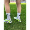 Pressio Sosete Sport Antiderapante Perfect Grip Albe
