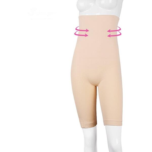 Chilot Modelator cu talie inalta bej (tip colant) Pressio