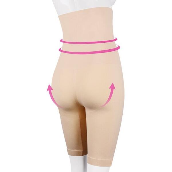 Chilot Modelator cu talie inalta bej (tip colant) Pressio
