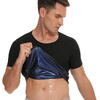 Pressio Tricou Sauna Fit Tudy negru